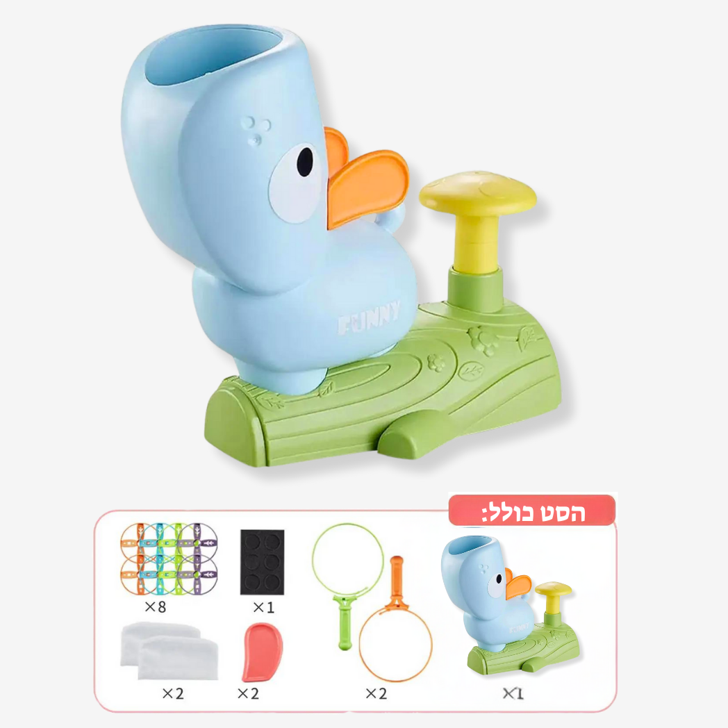 משחק תחרותי - תפוס את הדיסקים